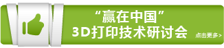 成都2024约新茶