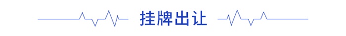 拿地周报丨湖北积极盘活存量建设用地香港楼价下半年或将反弹5%