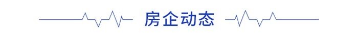 拿地周报丨今日头条底价1082亿拿下深圳后海商地